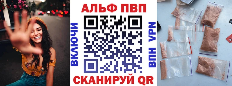 мега ССЫЛКА  Королёв  A PVP СК КРИС 