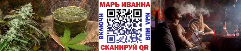 Canna-Cookies марихуана  Королёв 
