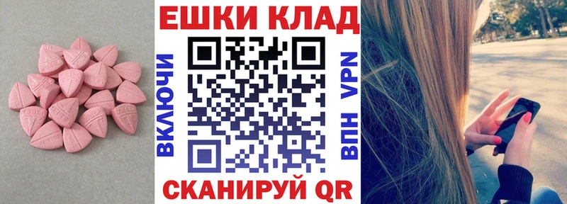 ЭКСТАЗИ бентли  OMG ссылка  Королёв 