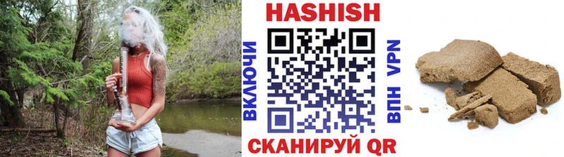 кракен зеркало Королёв ГАШ ice o lator