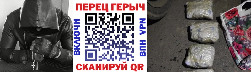Героин Афган  закладка  Королёв 