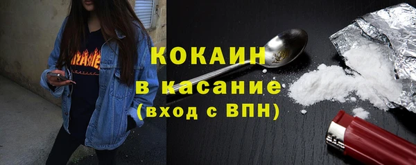 прущая мука Липки