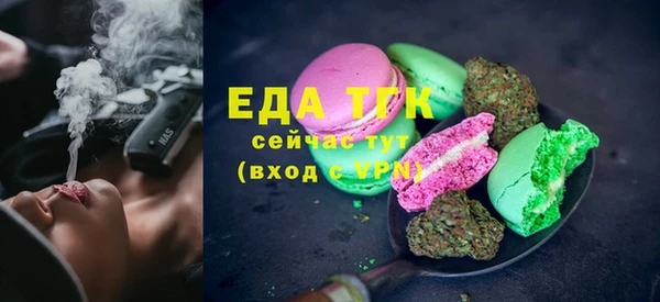 прущие крисы Лихославль