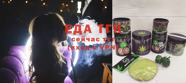 прущая мука Липки