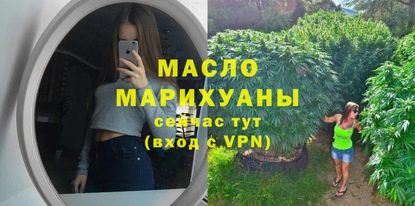 кокаин VHQ Медвежьегорск