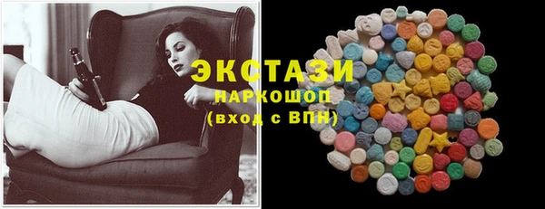 прущие крисы Лихославль