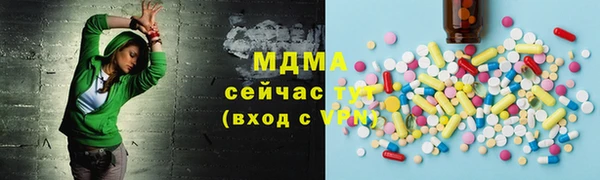 прущие крисы Лихославль