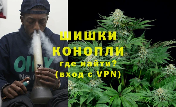 альфа пвп VHQ Лиски