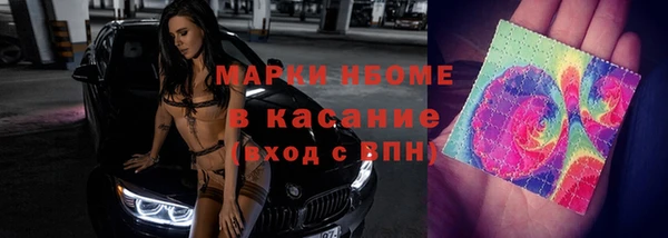прущая мука Липки