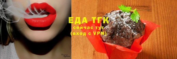 прущая мука Липки
