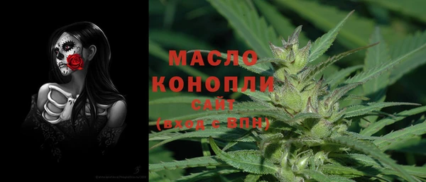 прущие крисы Лихославль