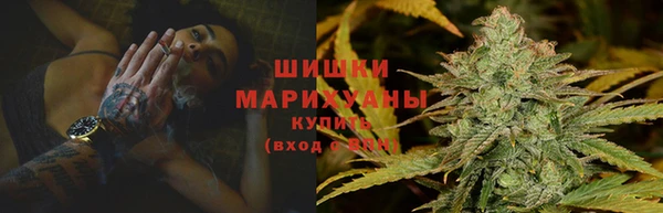 мефедрон Алексеевка