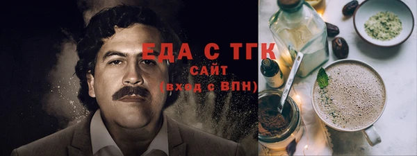 прущие крисы Лихославль