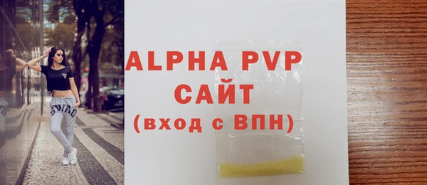 прущая мука Липки