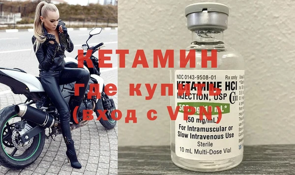прущая мука Липки