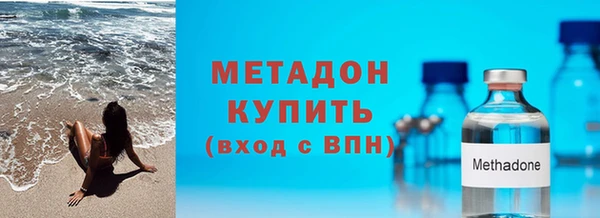 прущие крисы Лихославль