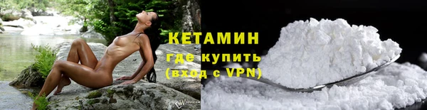 прущие крисы Лихославль