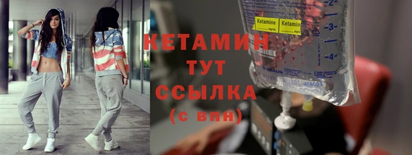 прущая мука Липки
