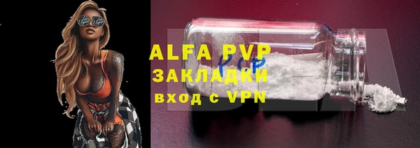 прущая мука Липки