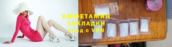 кокаин VHQ Медвежьегорск