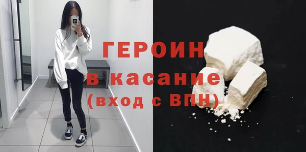 прущие крисы Лихославль