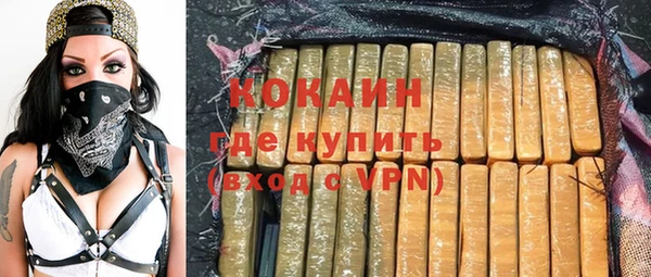 прущие крисы Лихославль