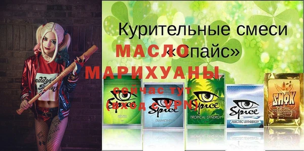 прущая мука Липки