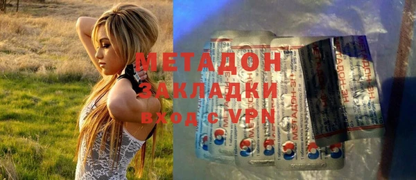 прущая мука Липки