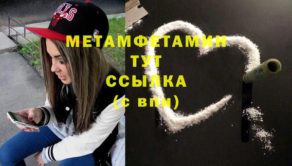 прущая мука Липки