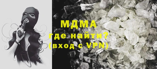альфа пвп VHQ Лиски