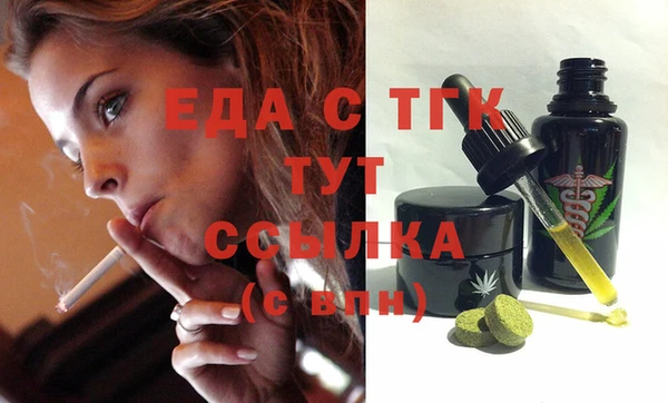 прущие крисы Лихославль