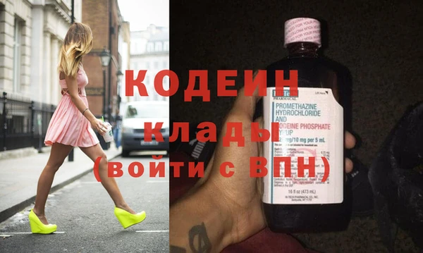 прущие крисы Лихославль
