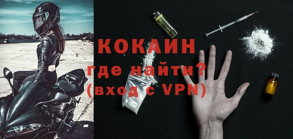 прущие крисы Лихославль