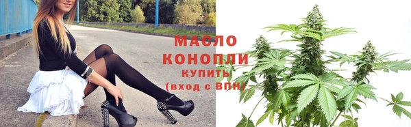 прущая мука Липки