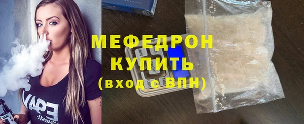 прущие крисы Лихославль