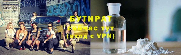 прущая мука Липки