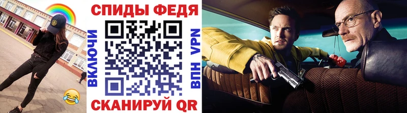 Первитин кристалл Королёв