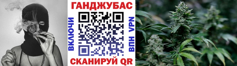 Шишки марихуана тримм  где продают   Королёв 